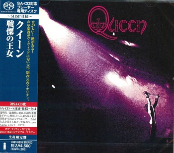 QUEEN / Queen [SHM-SACD] [Limited Release]